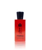 عطر ثراء